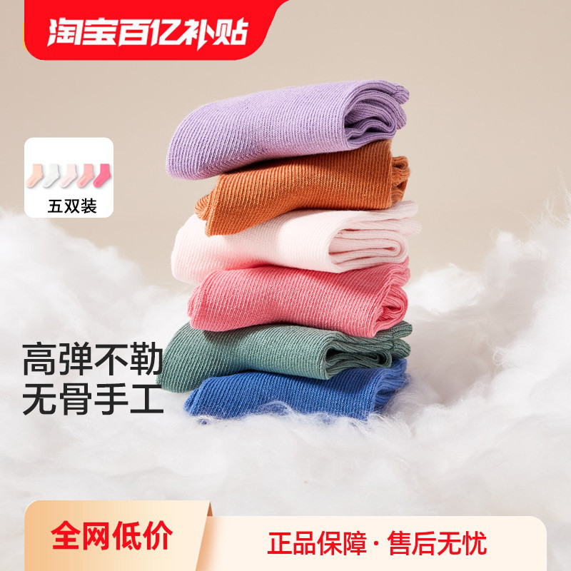 SaintBuD意大利童装：冬季宝宝保暖新选择，穿出温暖与时尚！