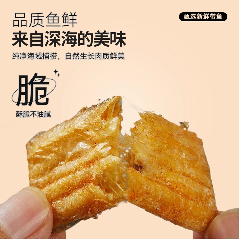 炸鱼排到底有多香？外酥里嫩到爆！这波不冲真的亏大了