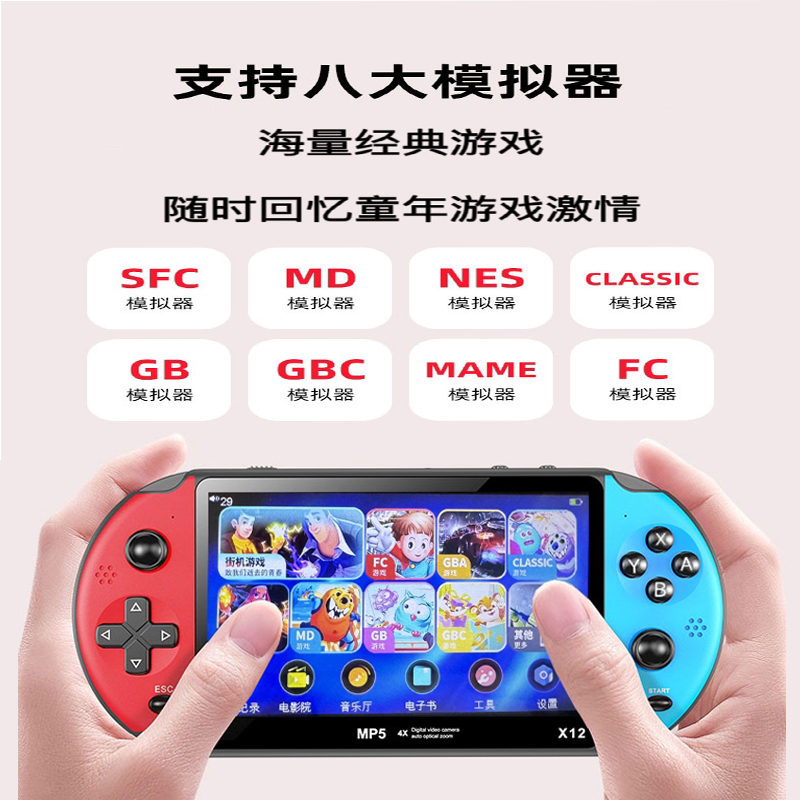 原装PSV PSP PS2 PS3 PS4港版电源线，游戏机充电无忧神器！⚡️