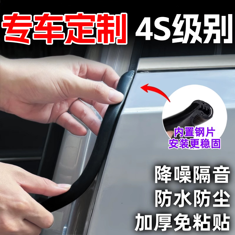 沃尔沃XC60/XC90/S60/S90/V60/V90 48V轻混电池事故后碰撞维修全解析，安全无忧指南！
