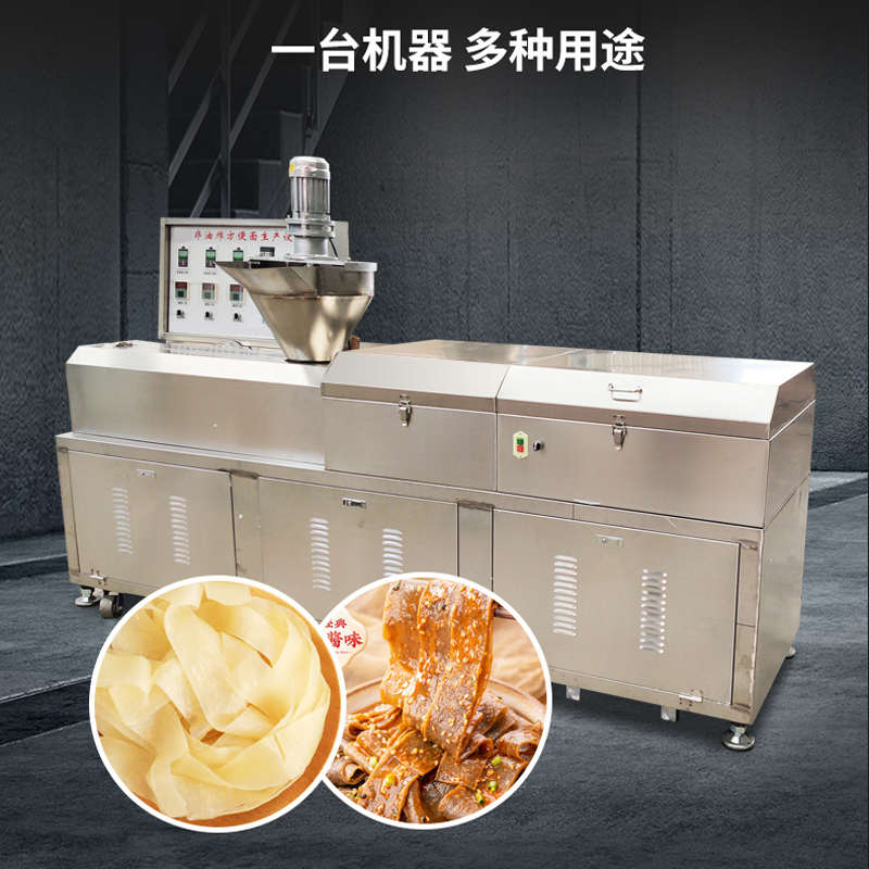 干拌红油面皮机：全自动麻酱干面皮机，解锁非油炸方便面皮新吃法！