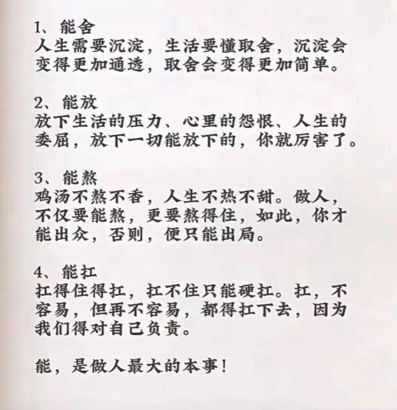 周末经济对我们普通人的生活有什么意义？,周末经济，生活的调味品