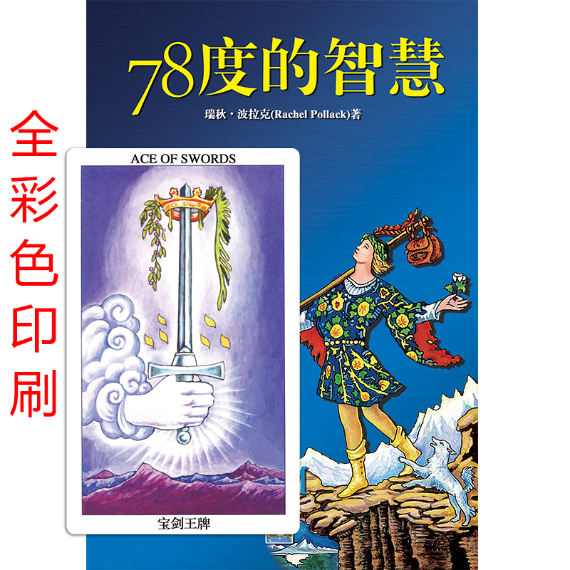 其实你已经很你可以再一点78度：新手初学者桌游卡牌攻略大公开！