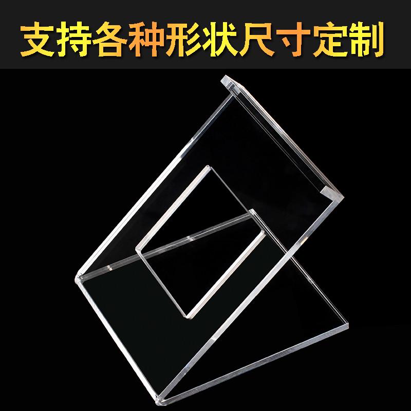 西安透明亚克力有机玻璃板：任意尺寸切割，工厂直销，装修必备神器！