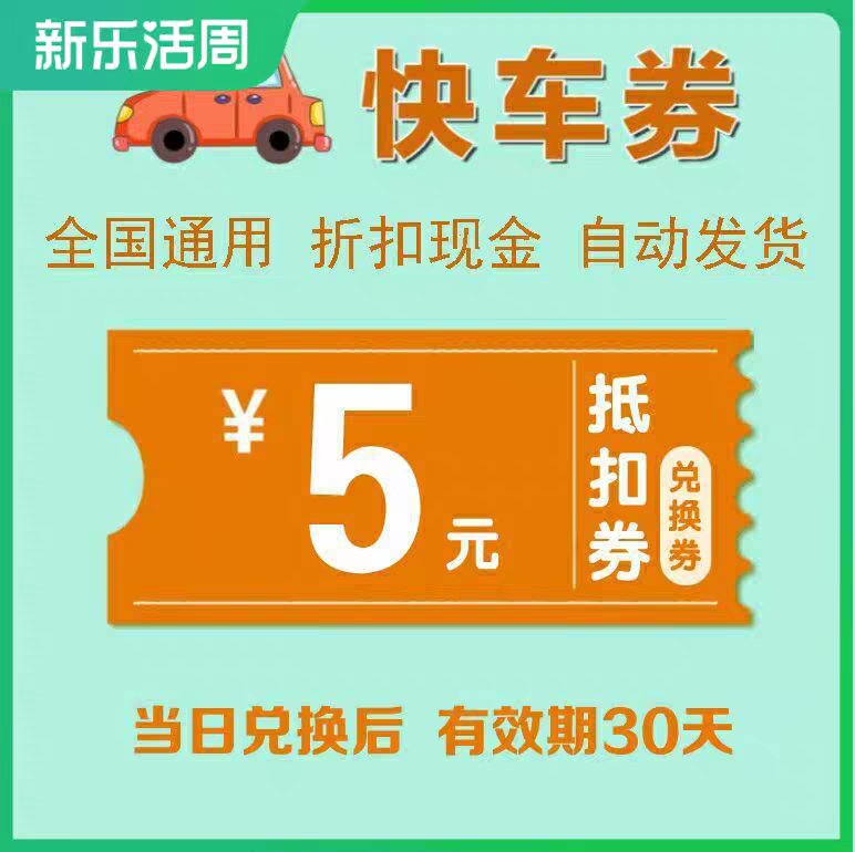 滴滴安全员百丽本人是真实存在的吗？