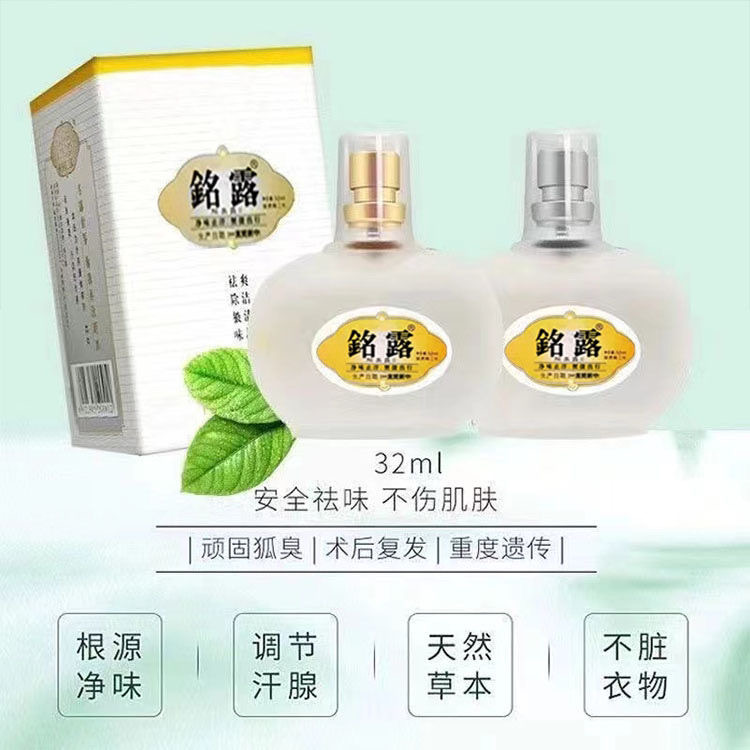 国货之光！国产老字号化妆品牌如何逆袭成为美妆界新宠？