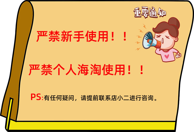 亚马逊3000免费入口store：新手必看！真的能白嫖吗？