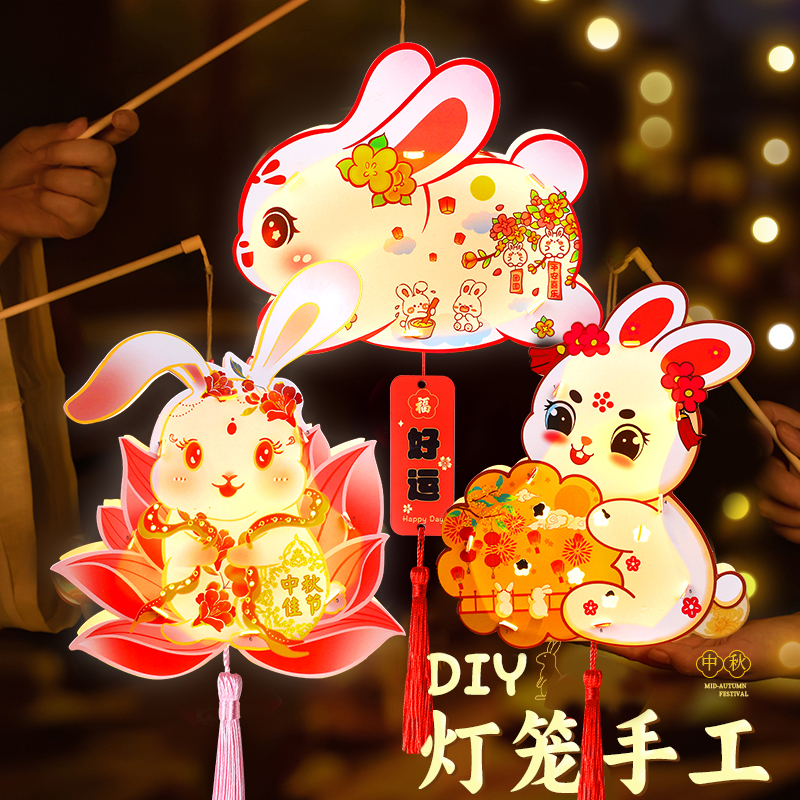古风花灯DIY：点亮新年，传承匠心，手作之美不可抵挡！✨