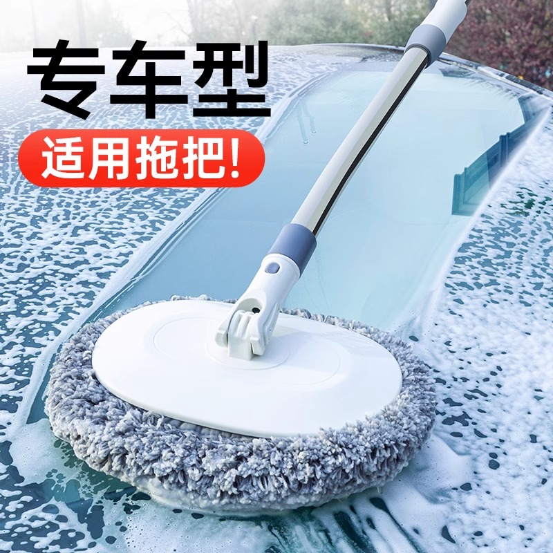 洗车神器来了！懒人必备的洗车工具套装，真的太香了！