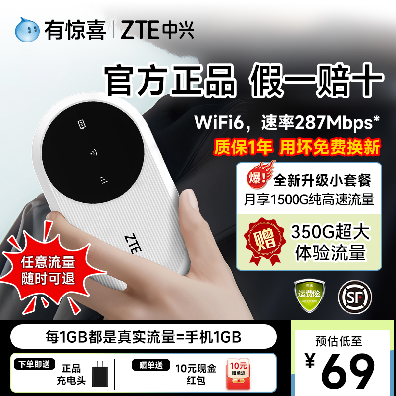快手APP版本太LOW？教你一键升级，告别老古董！