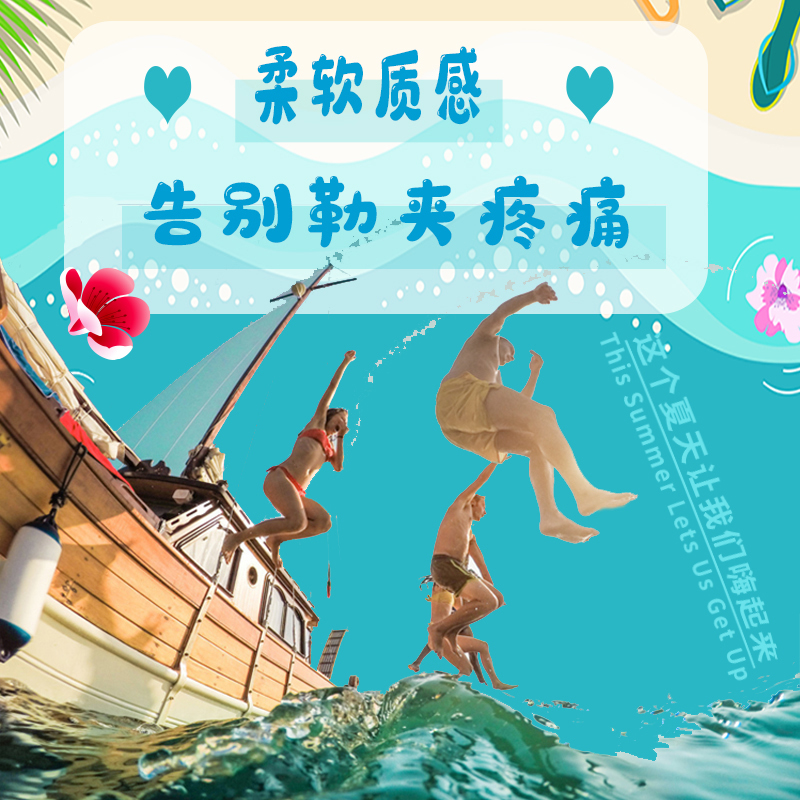 游泳必备神器！硅胶防水耳塞鼻夹套装，软到爆还超护耳鼻！