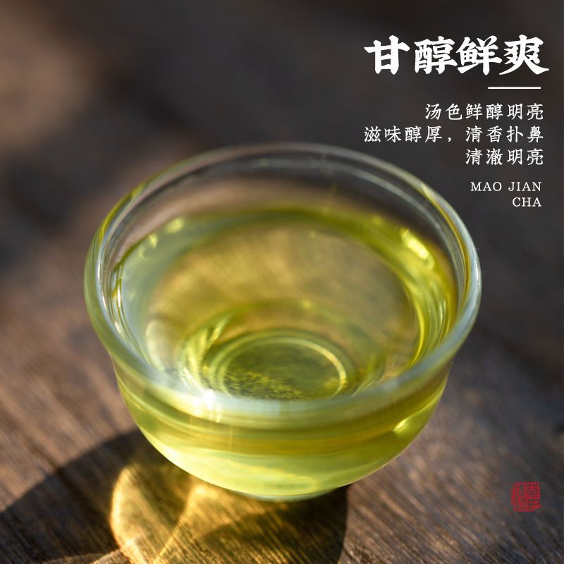 两斤正宗信阳毛尖绿茶：春日里的第一抹绿意