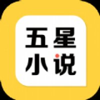 五星宏辉