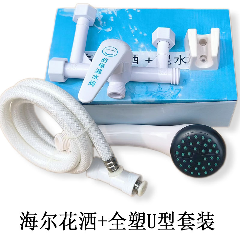 初色海尔超薄洗烘套装：家居美学与科技的完美融合！