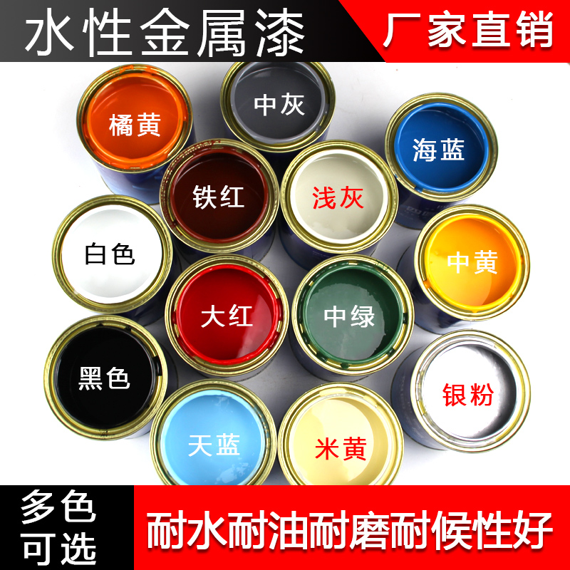 纽涂乐醇酸防锈漆：家居防护新选择，3kg装轻松搞定大空间！️