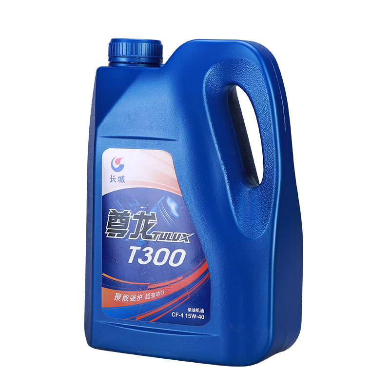 长期CF-4柴油机油T300车辆润滑油T300柴机油：选对油，省下一大笔！