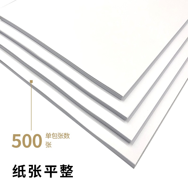 旧式复印机使用有哪些注意事项？