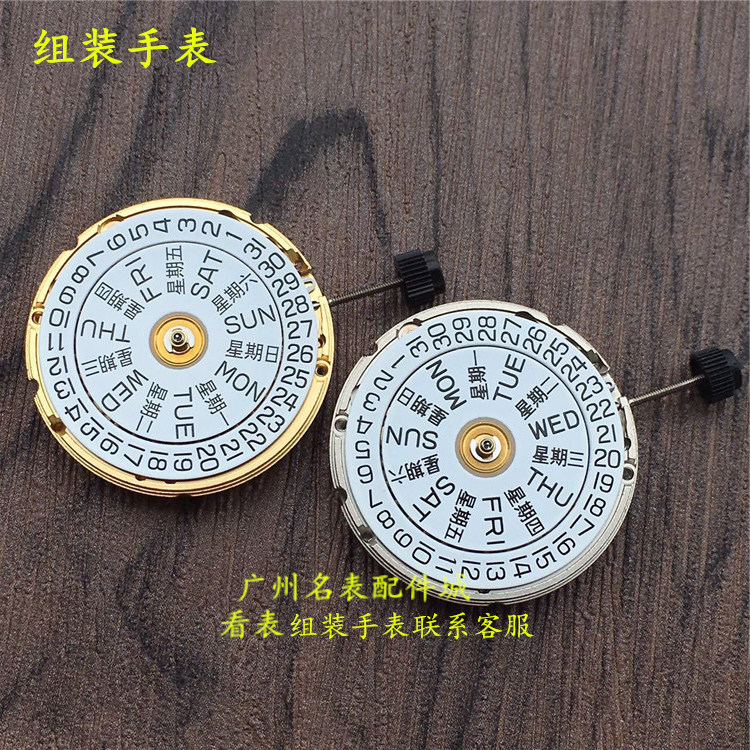 瑞士名表大揭秘！前30豪爵品牌榜单揭晓，你猜到了几个？⌚