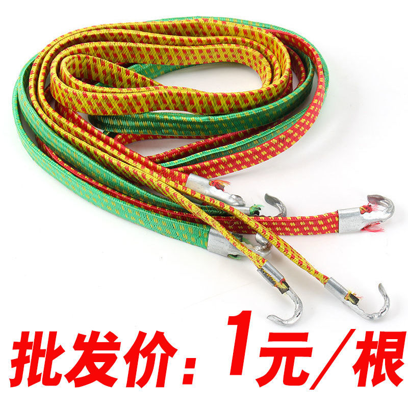 14mm封车绳外墙清洗高空作业工具套装：安全与效率的完美结合！