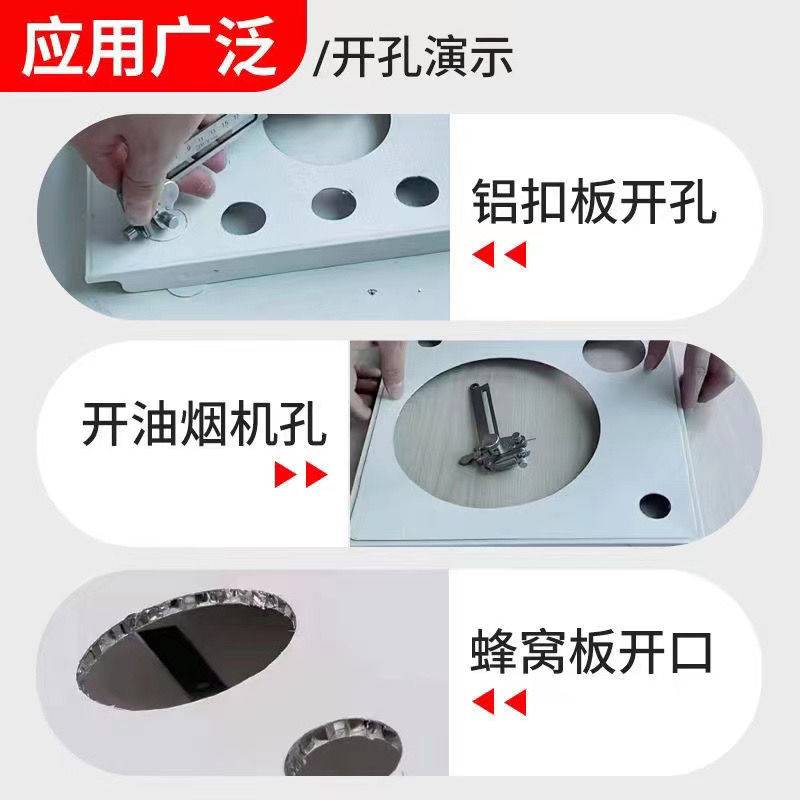 德国进口框筒灯射灯开孔器：家居照明升级必备神器！✨
