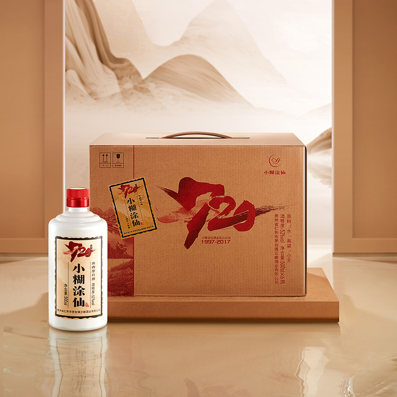 小糊涂仙生产标准：揭秘白酒界的宝藏生产工艺，建议收藏！