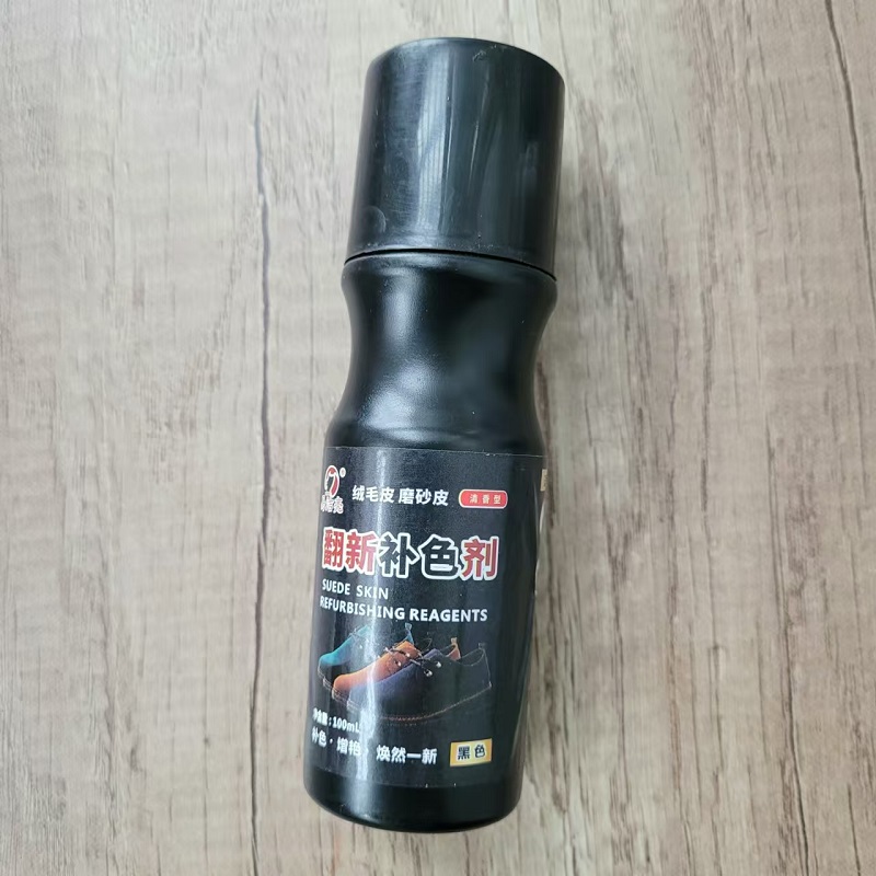 爱步Biom鞋油：解锁油皮鞋健步新体验，牦牛皮专用护理神器！✨