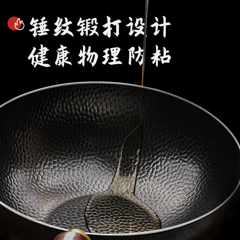 MSMK陶瓷奶锅不粘锅：宝宝辅食神器，妈妈必备厨房好帮手！