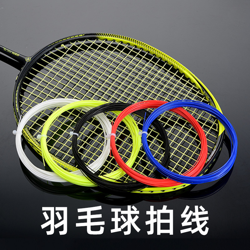 网线哪个品牌质量好？选错真的会翻车！