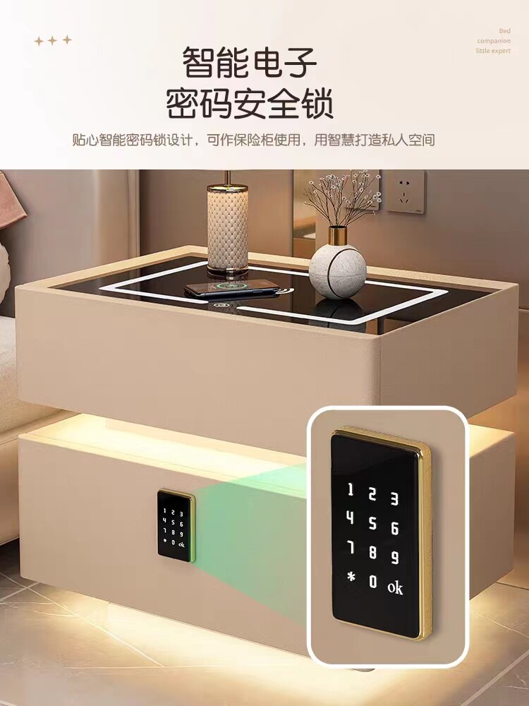 2023款智能床头柜，到底有多方便？