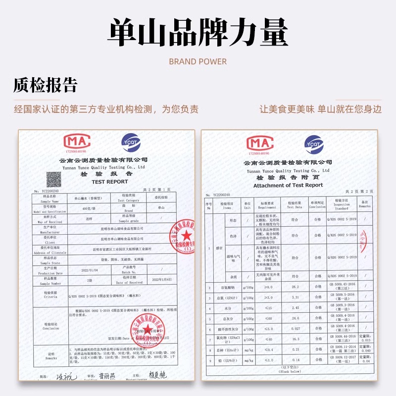 宁波香飘飘和香飘飘是一家吗？背后关系大揭秘！