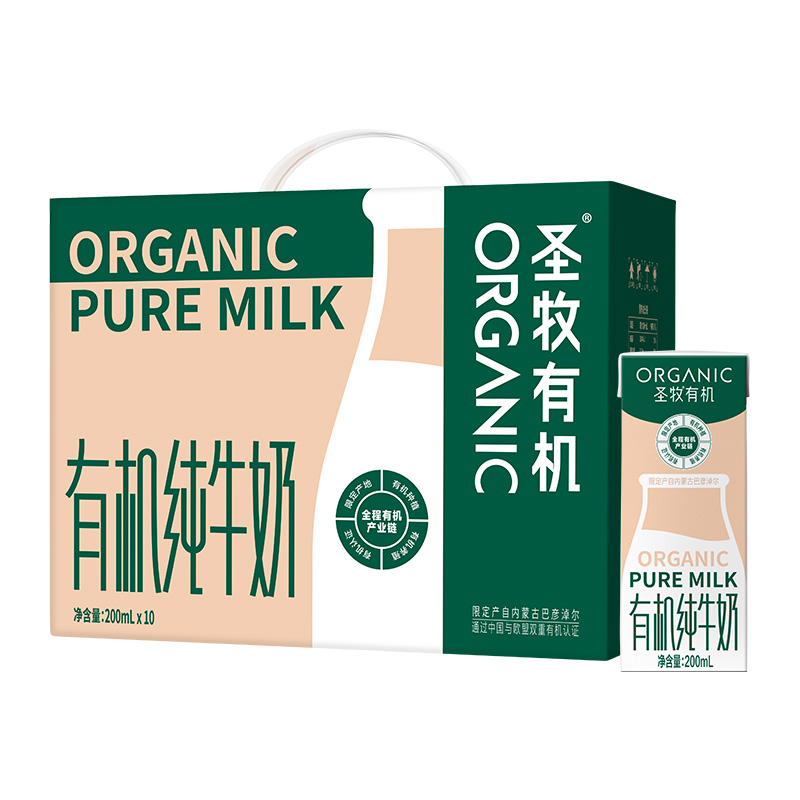 转奶期间打预防针的危害，宝妈们一定要知道的绝绝子知识点！