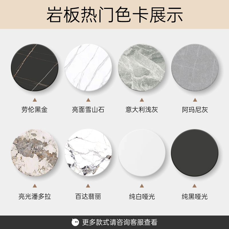 南宁全屋定制：石材柜类石英石大理石柜体台面，铝合金洗衣机阳台柜全攻略！