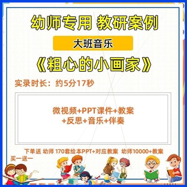 天猫双11开幕式2020，狂欢盛宴开启，剁手清单大公开！
