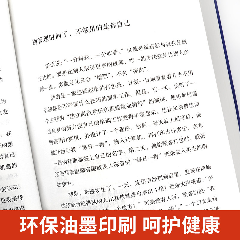 翔柏LED夹台式放大镜：珠宝古玩鉴定神器，点亮你的细节世界✨