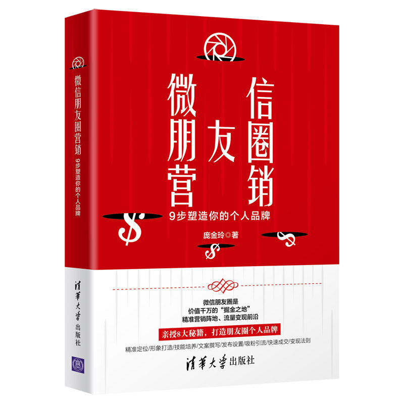 五一劳动节海报文案如何写才能打动人心？有哪些技巧？