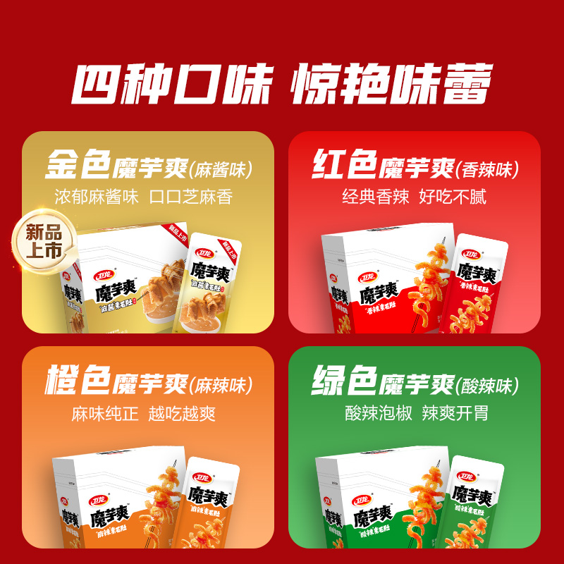 新品汇编语言视频教程，王爽讲解，零基础也能精通！