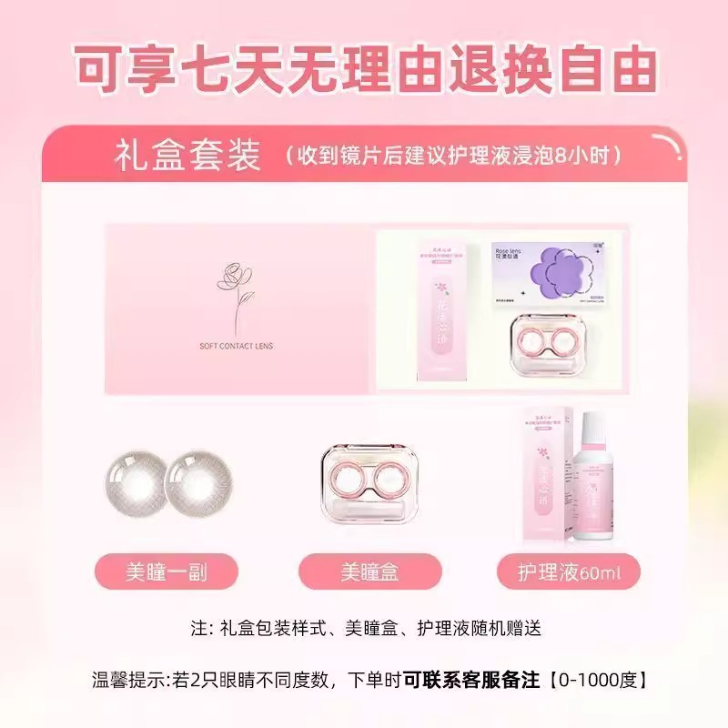 黑茶平台登录入口大揭秘，小白必看，手把手教你快速上手！