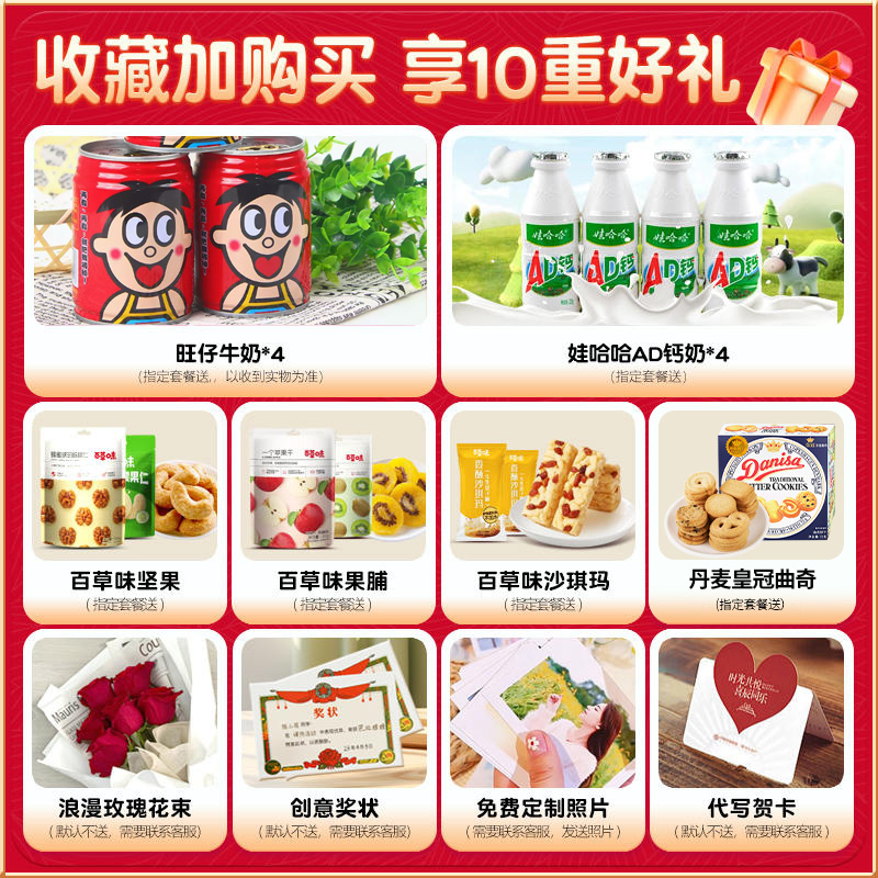 巴西坚果：500g无糖原味烤制，解锁健康零食新姿势！