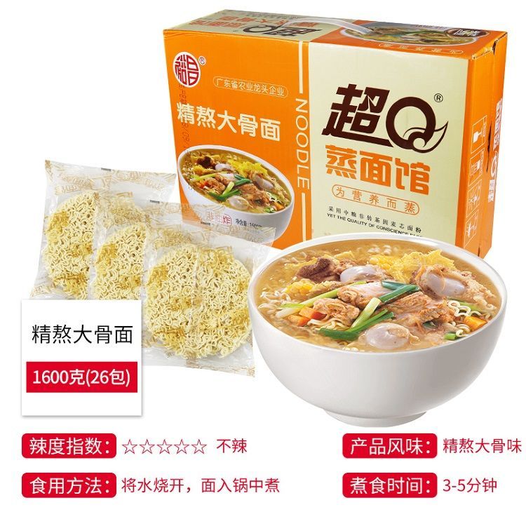 拯救夏日胃口！苦瓜山药胡萝卜排骨汤，好喝到停不下来！