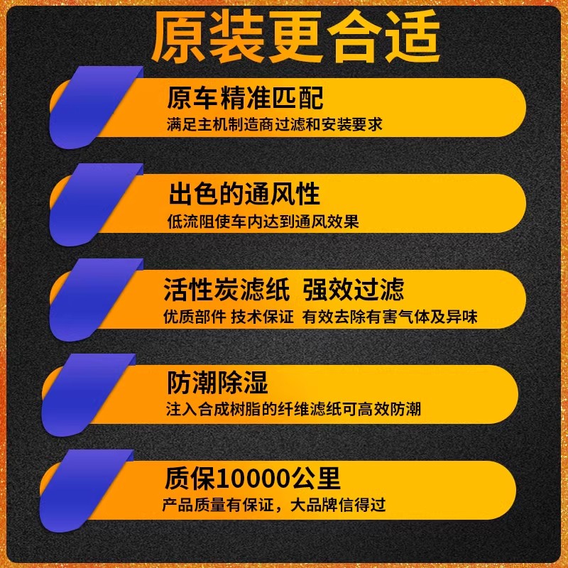 23款轩逸油箱容积是多少升？车主必看！