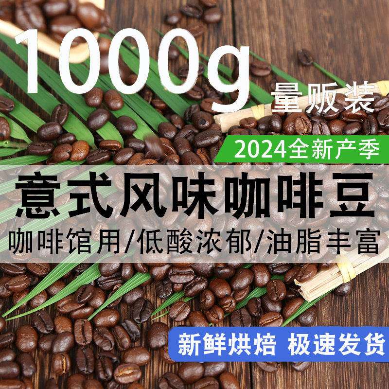 波顿Bodum法压壶：解锁咖啡与茶的新境界，手冲神器大揭秘！