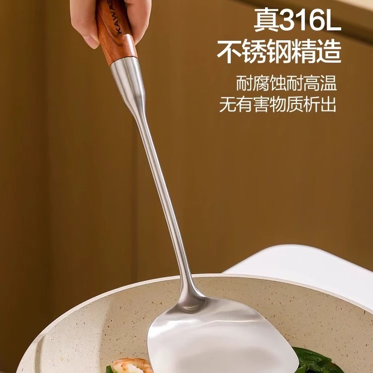 德国锅铲316L不锈钢炒菜铲子套装：厨房神器真香警告