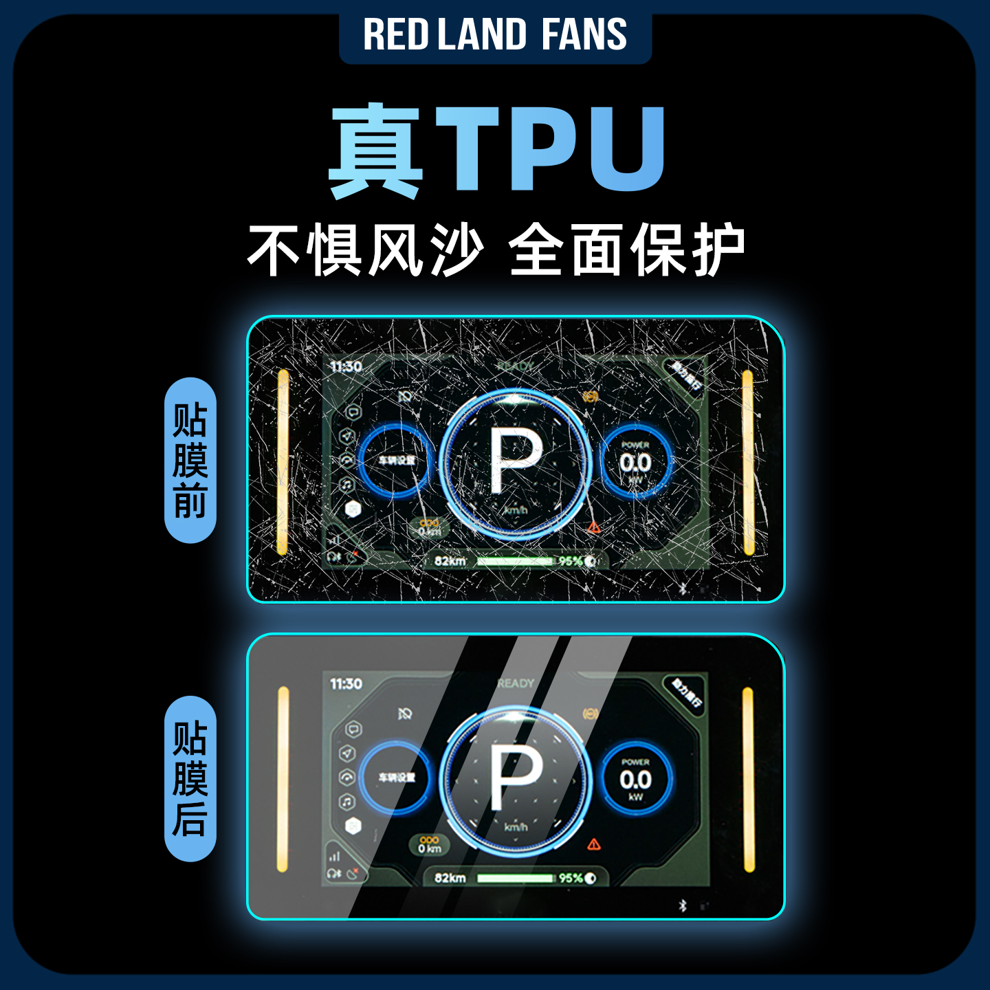 江铃新顺达中网改装全攻略：白色中网搭配副厂前杠格珊，颜值爆表的秘密武器！
