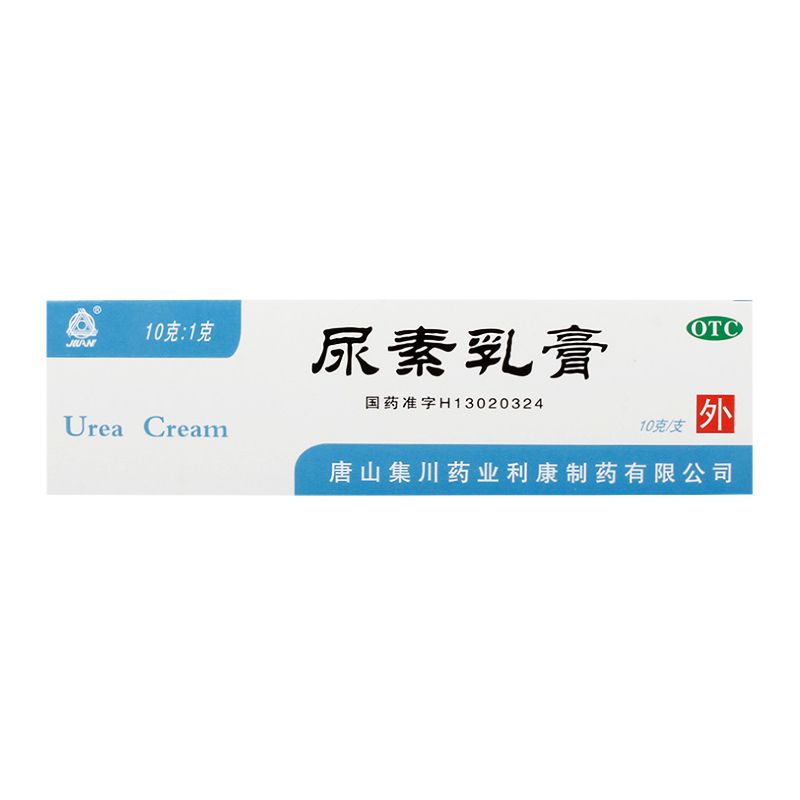 老司机都在用的秘籍！解决粗糙皮肤像磨砂纸，亲测有效！