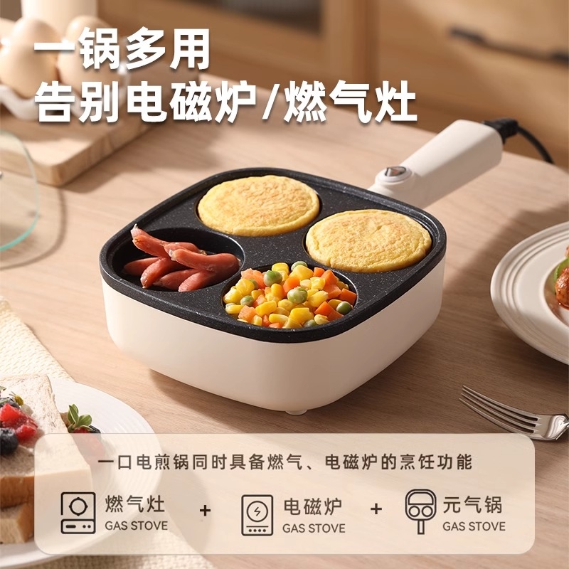 居派平底锅：厨房神器，轻松搞定牛排煎蛋！✨