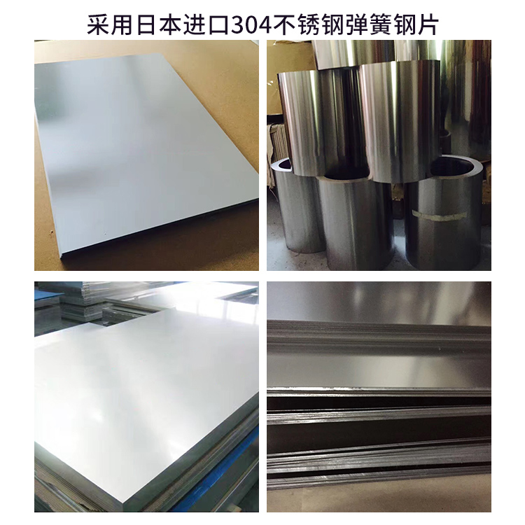 嘉立创PCB免费打样怎么操作？CSDN教程详细解析