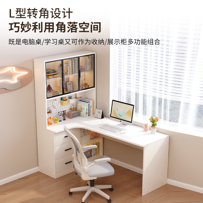 实木生态板VS实木颗粒板：打造简约现代书桌衣柜一体电脑桌组合的终极攻略