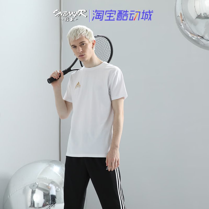 阿迪达斯LOGO大揭秘：你真的了解那三道杠吗？