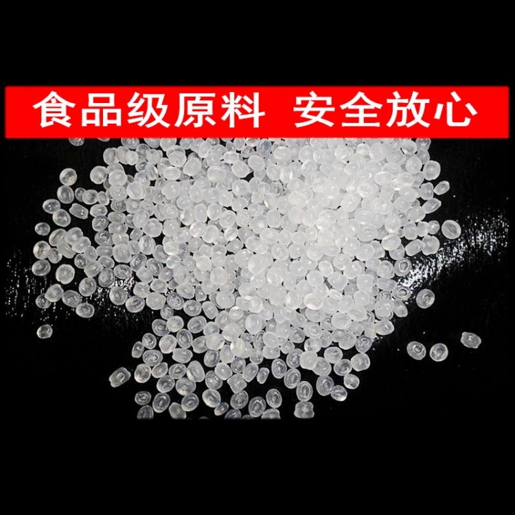 白色长方形塑料冷柜保鲜盒：美食保鲜新神器，让美味持久在线！❄️