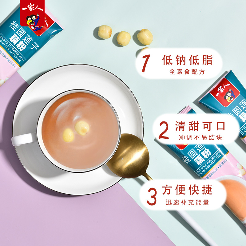 绿叶水果照片：解锁自然界的美味宝藏，拍照技巧大公开！